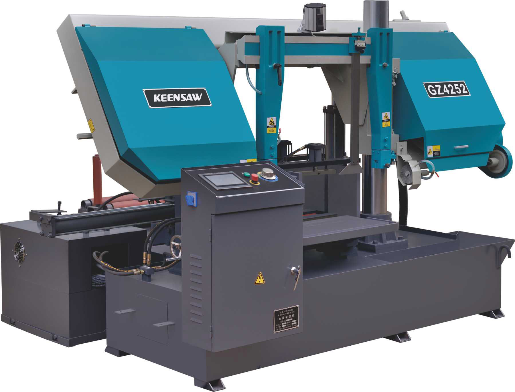 GZ4252 Band Saw Machine